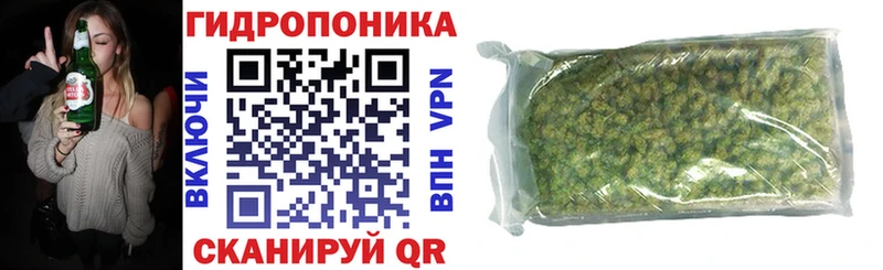Названия наркотиков Майский ГАШИШ  АМФ  Меф  Марихуана 