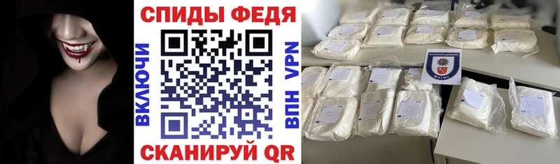 АМФ 98%  Майский 