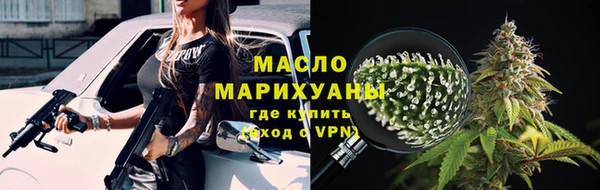 кокс Михайловск