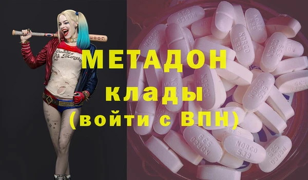 мдпв Медногорск