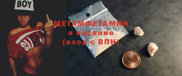 мдпв Медногорск
