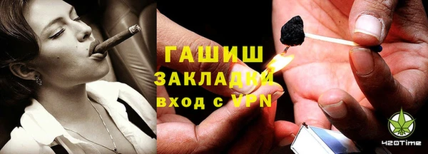 индика Михайловка