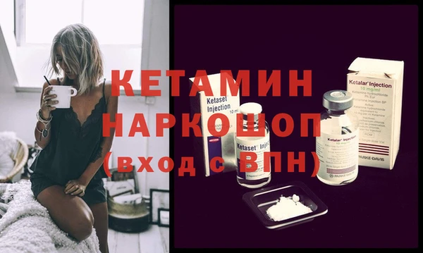 не бодяженный Мегион