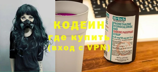 СК Медвежьегорск