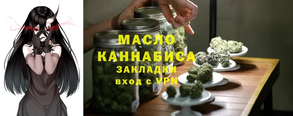 не бодяженный Мегион