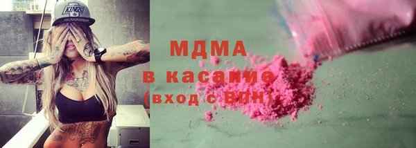 мдпв Медногорск