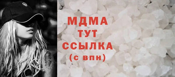 не бодяженный Мегион