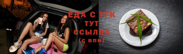не бодяженный Мегион