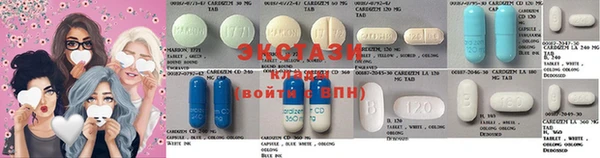 не бодяженный Мегион