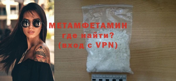 не бодяженный Мегион