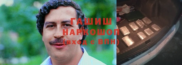 мдпв Медногорск