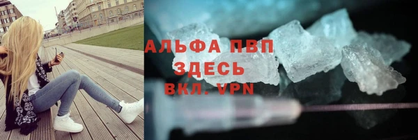 не бодяженный Мегион