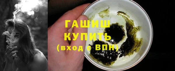 мдпв Медногорск
