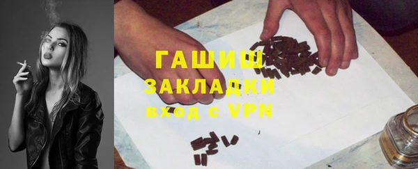 не бодяженный Мегион