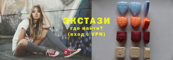 не бодяженный Мегион