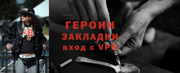 СК Медвежьегорск