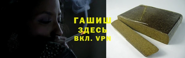 мдпв Медногорск