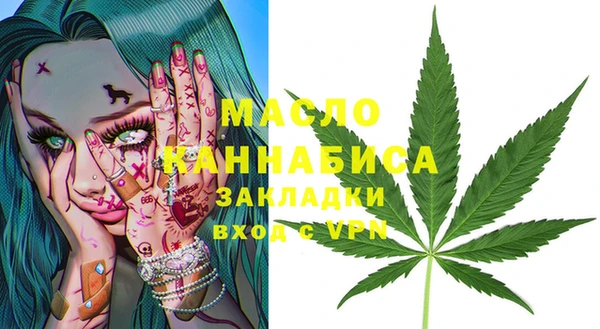 не бодяженный Мегион