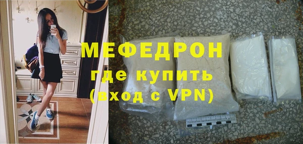 не бодяженный Мегион