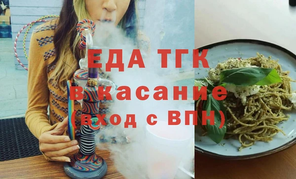 СК Медвежьегорск