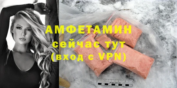 не бодяженный Мегион