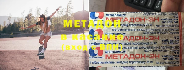 СК Медвежьегорск