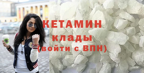 мдпв Медногорск