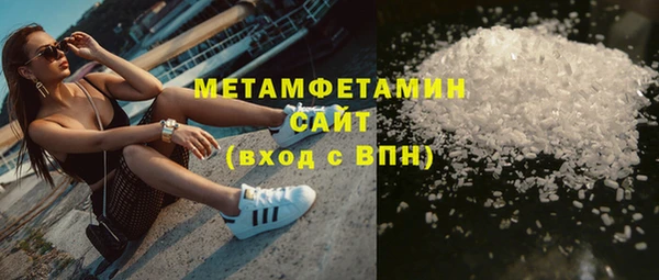мдпв Медногорск