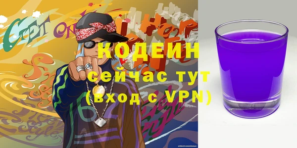 мдпв Медногорск