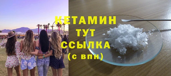 не бодяженный Мегион