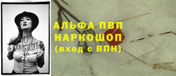 не бодяженный Мегион