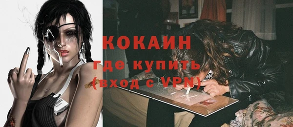 не бодяженный Мегион