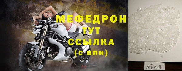 СК Медвежьегорск