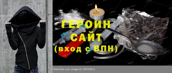 мдпв Медногорск