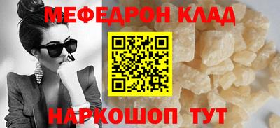 индика Коммунар