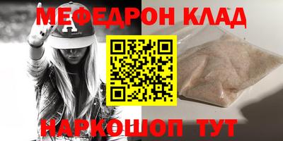 индика Коммунар