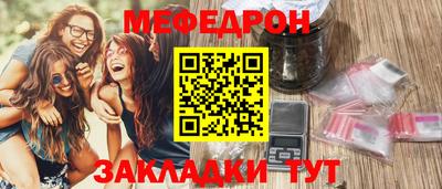 индика Коммунар
