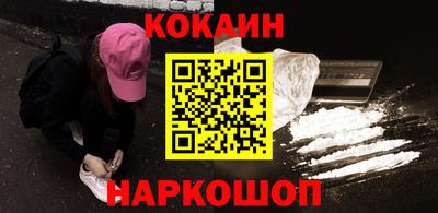 индика Коммунар