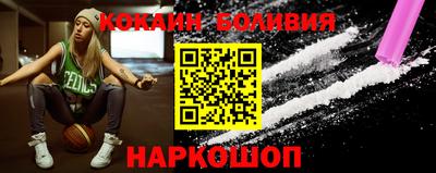 стаф Комсомольск-на-Амуре
