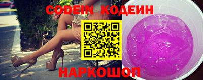шишки Конаково