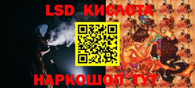 шишки Конаково