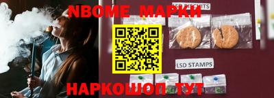 индика Коммунар