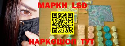 индика Коммунар