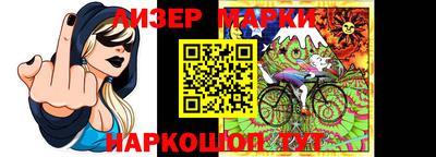 мяу мяу мука Краснокаменск