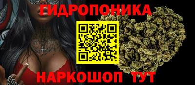 дживик Краснодар