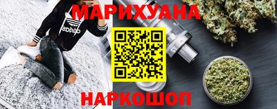 стаф Комсомольск-на-Амуре