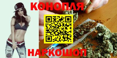 шишки Конаково