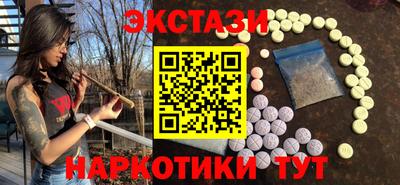 индика Коммунар