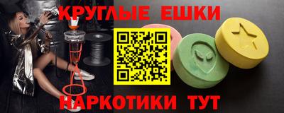 индика Коммунар
