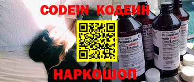 дживик Краснодар
